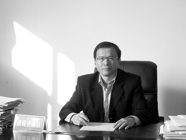 教学是学校工作的中心—————访教务处处长夏