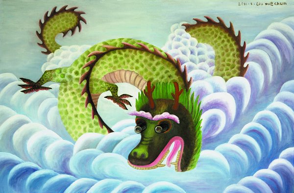 新年愿景起龙图甲子盛世谱华章