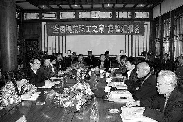 五指成拳聚溪成河各方同心共建一流