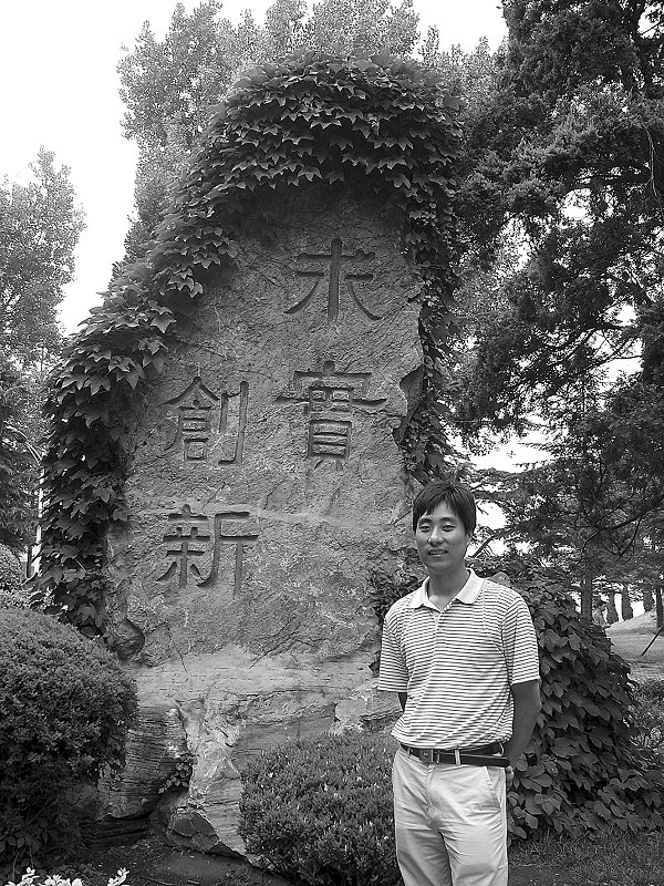 尽心尽职为读者营造良好环境