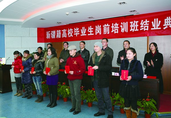 “家般温暖的大学生活”