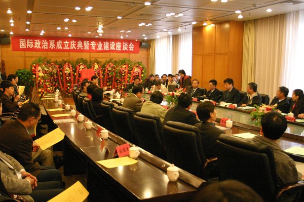 北语国政：潮平岸阔正扬帆