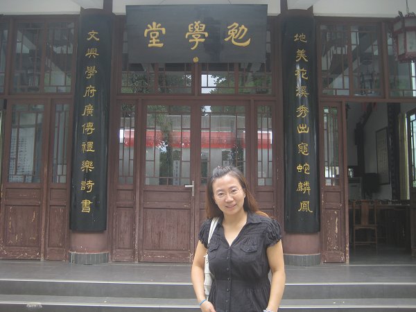 中国的西南角——贵州