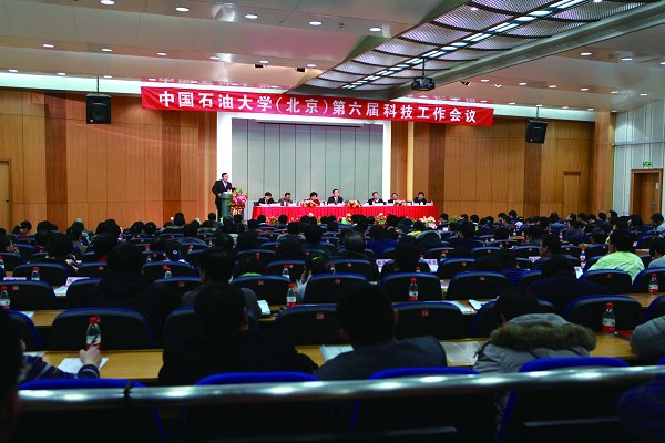 坚持特色开拓创新开创科技工作新局面