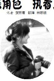 可爱又迷人的反派角色执着又不弃的笔头魅力