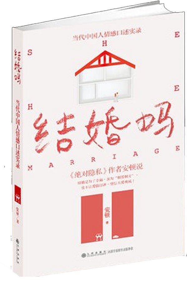 理解存在的多样性