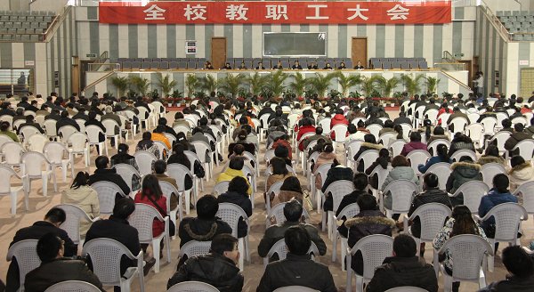 继续深化改革推进开放融合