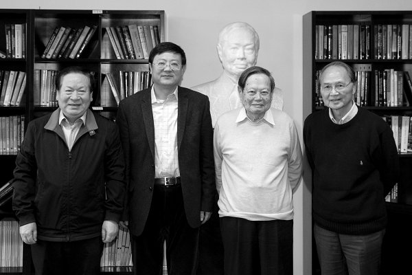 顾秉林担任我校高等研究院院长