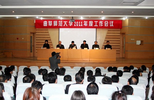 学校专题部署2011年度工作