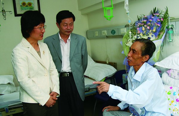 省领导看望陈增海教授