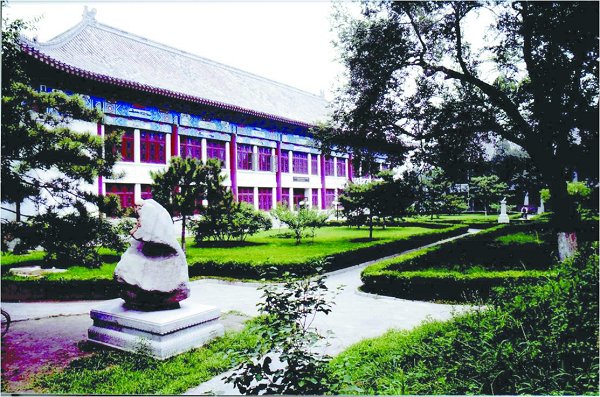 北京大学赛克勒考古与艺术博物馆外景