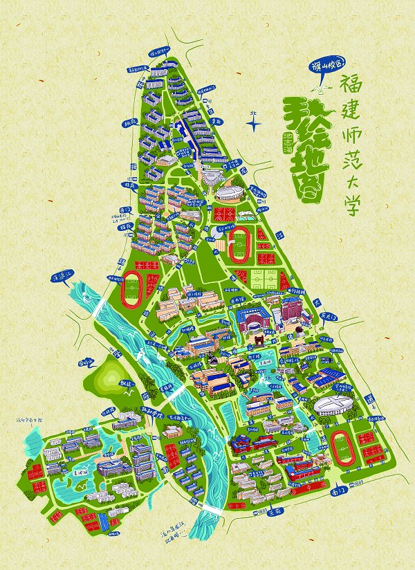 校园手绘地图-福建师范大学协和学院校报电子版《福建