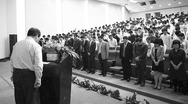 深切哀悼四川汶川大地震遇难同胞