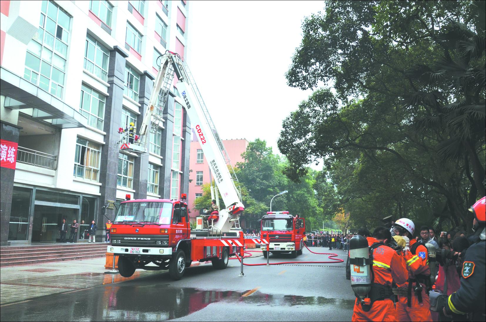 学校举行安全教育月启动仪式暨冬季消防演练