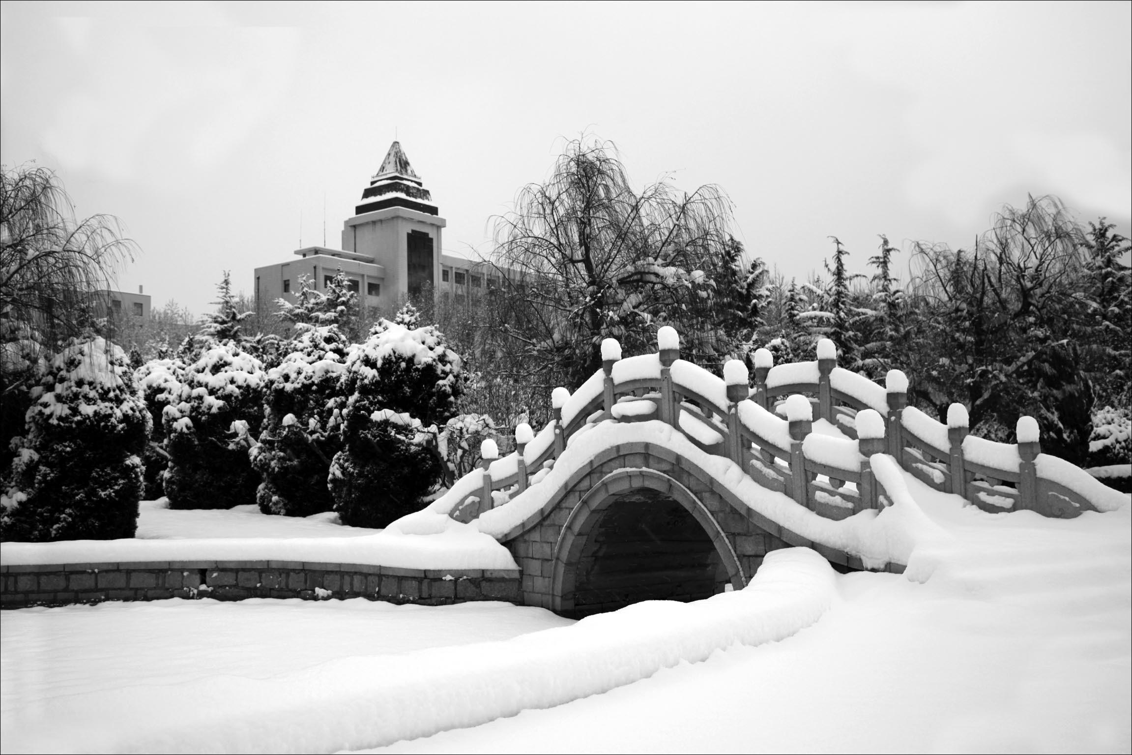 雪霁校园