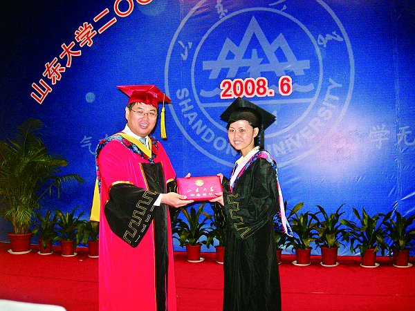 2008届毕业生带着爱与责任前行