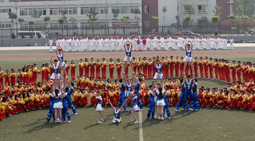 北京郵電大學(xué)第四十三屆春季運動會舉行