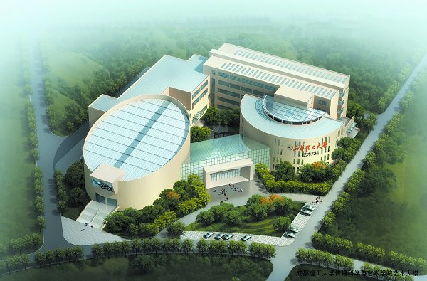 走在艺术长廊上-成都理工大学校报电子版成都理工大学