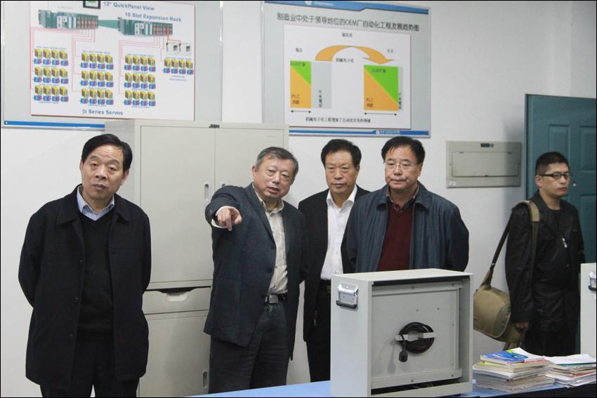 北京防灾科技学院薄景山院长一行来我院考察交流