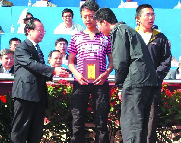 我校举行2008年开学典礼暨博士学位授予仪式