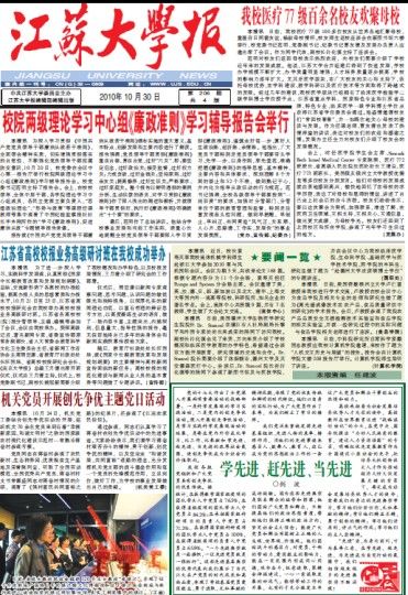 第189期