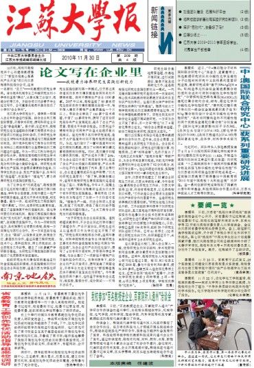 第209期