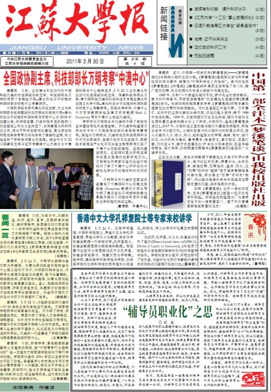 第218期