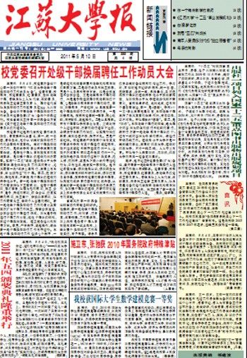 第222期