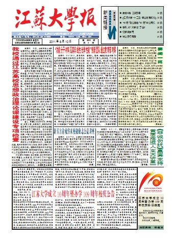 第225期