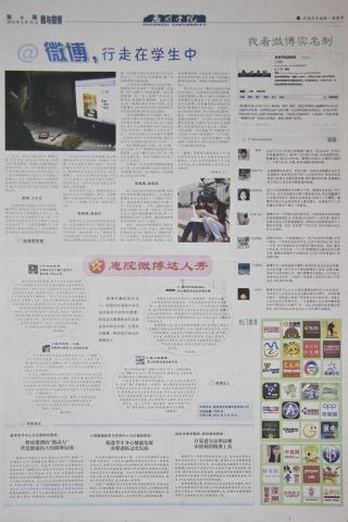 第217期