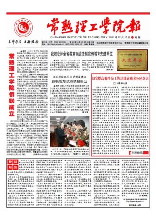 第269期