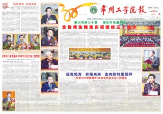 第322期