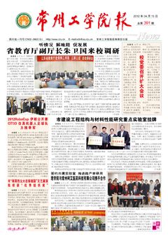 第391期
