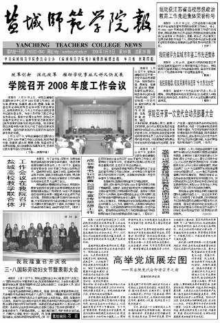 第169期