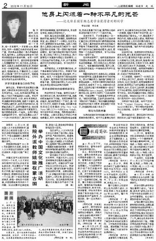 第96