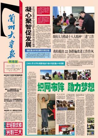 第832期