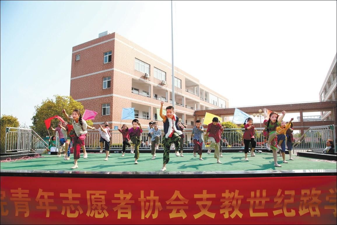 我校青协支教桐乡世纪路小学