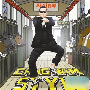 《江南style》火了