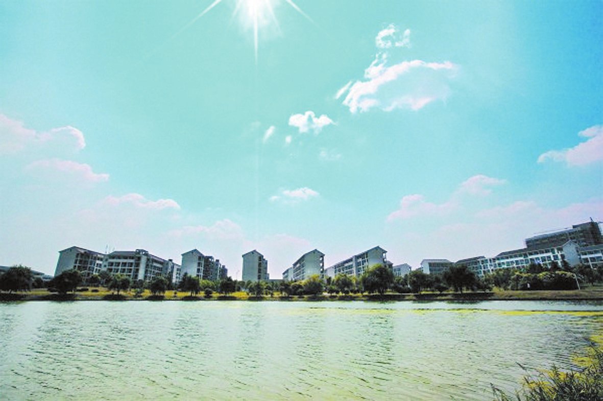 图片新闻-安徽师范大学电子版安徽师范大学
