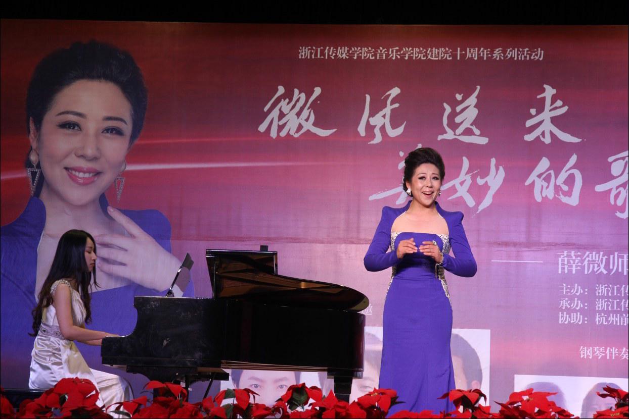 音乐学院院长王保华说"这是桐乡校区音乐学院多功能音乐厅第一次投入