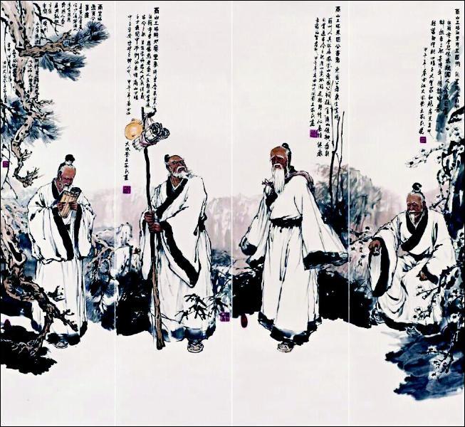 "水墨商山-王家民画展暨商山四皓系列画创作研讨会"画