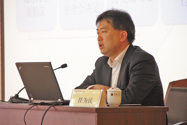 任为民:交通基础设施要优先,重点发展
