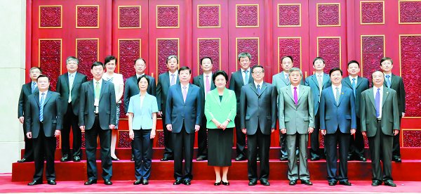 刘延东接见山东大学领导班子成员