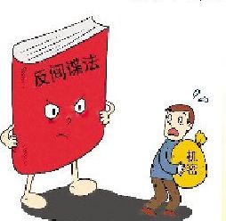 反间谍法,你懂了吗