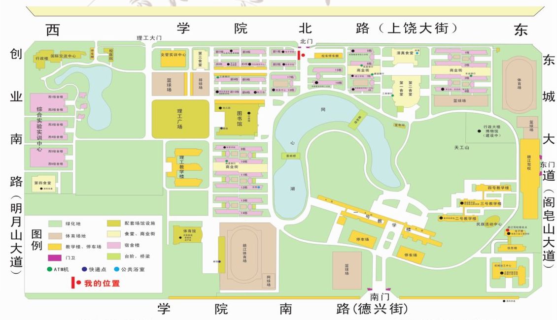 解锁校园地图 开启大学生活-南昌工学院校报电子版南昌工学院