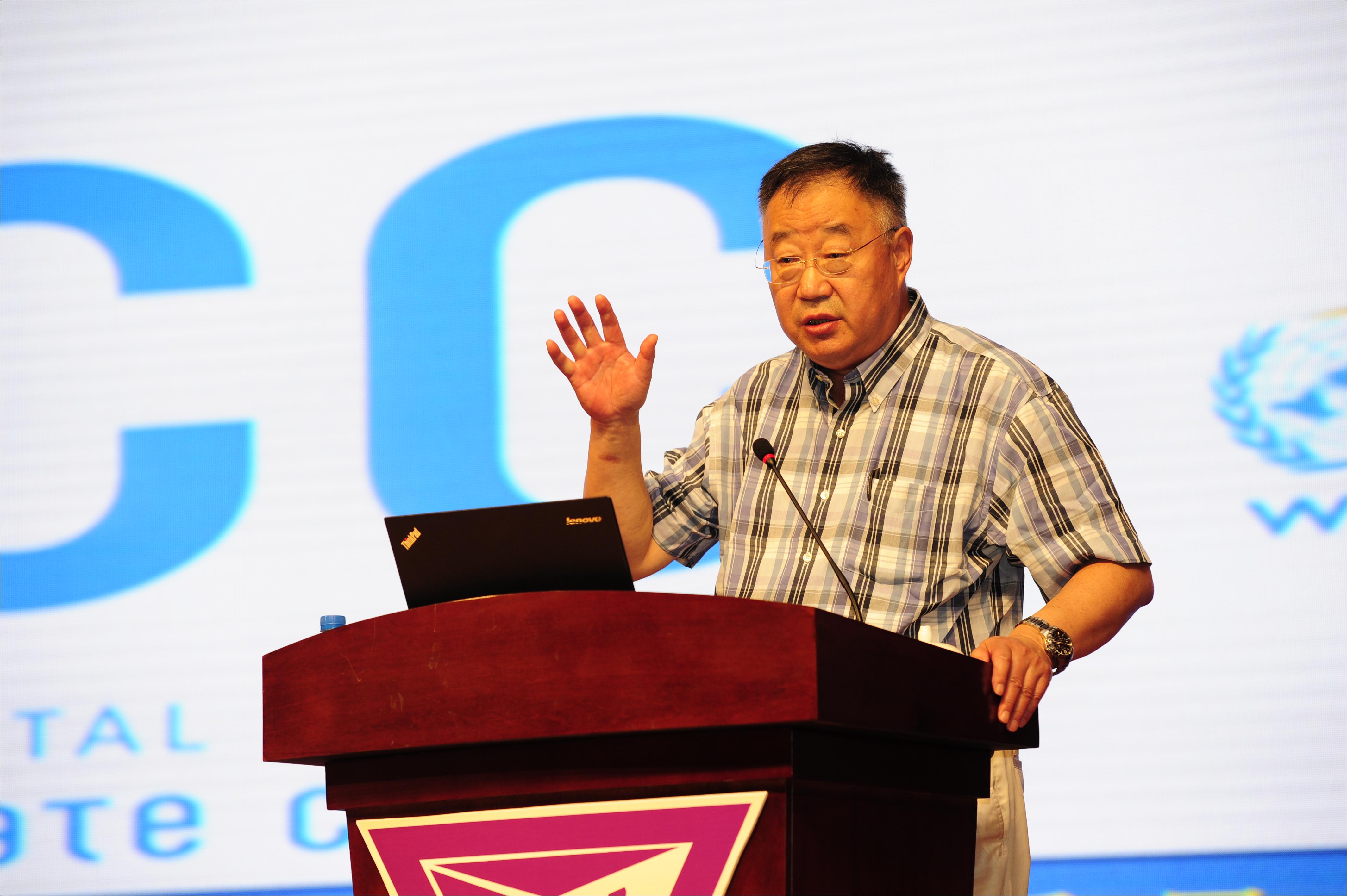 秦大河院士主讲西南联大讲坛 解读气候变化与可持续发展