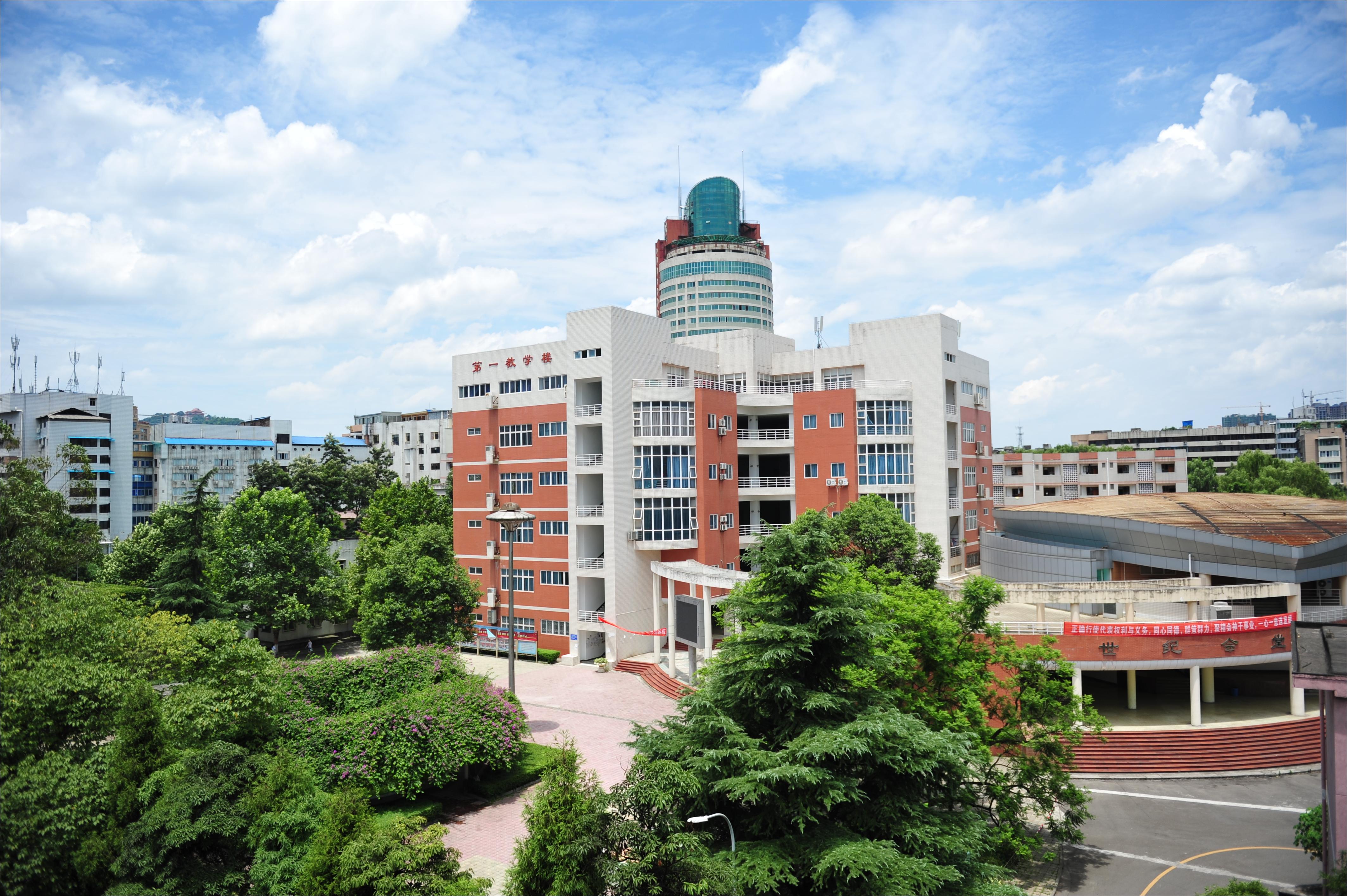 校园风光-川北医学院