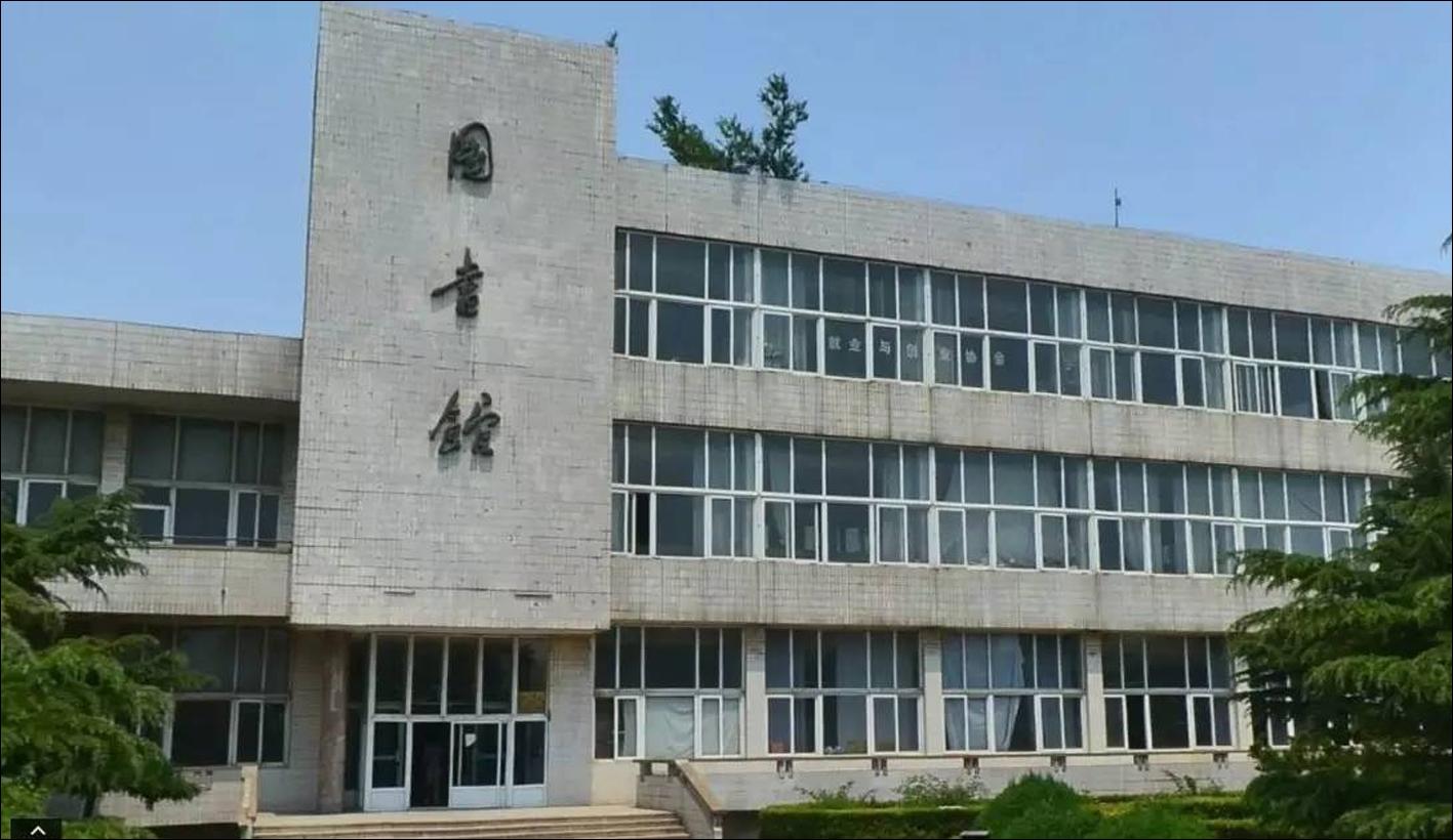 老图书馆的凤凰涅盘-大连工业大学校报电子版大连工业