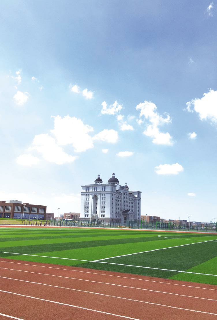 美丽的吉林工商学院 勃勃生机