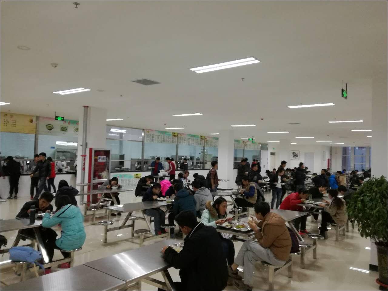 馥香餐厅隆重开业-《青海民族大学校报》
